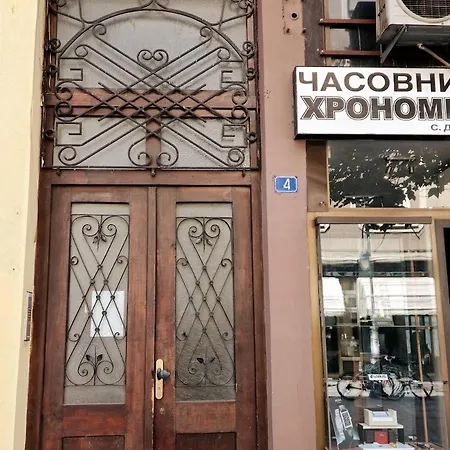 Main Square - Palace La Grande 150 M2